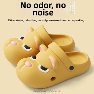 BAIMUQINGCHEN | Anti-odor Non-slip Cute Dog Clogs
