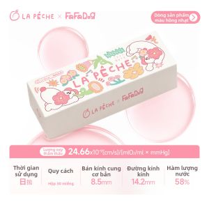 LaPeche | Kính áp tròng Hydrogel màu hồng dùng một hàng ngày cấp ẩm thoải mái 60 chiếc