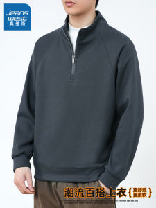 Jeanswest Mens Zip-Up Hoodie Long Sleeve Spring Autumn Loose Fit Business Casual Antibacterial Cotton Polyester Blend