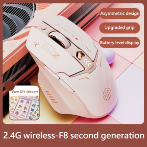 inphic | Inphic New F8 II 2.4G Wireless Silent Mouse Rechargeable Battery Power Display Girls Wireless Mouse