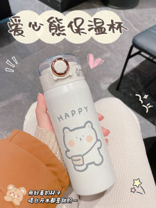 Japanese Style Straw Thermal Insulation Cup Female Good-looking Minimalist Water Cup Student Kids Cute Portable 304 Stainless Steel Water Cup