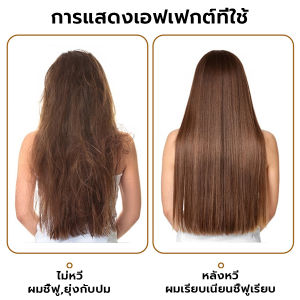 Orna หวีห่าง หวีผู้หญิง หวีขนาดใหญ่ ความยาว 24 ซม. สำหรับช่างทำผมในร้านทำผม Comb