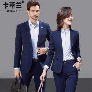 High-End Business Suit Professional Workwear for Men And Women Office White Collar Outfit Corporate Uniform Elegant Work Clothes
