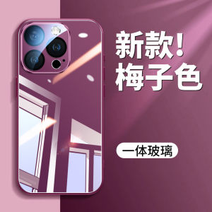 Full Glass Integrated Protective Case for Apple 15 pro Max Lens Full Coverage Anti-Fall Womens Style Simple Design BBLI1