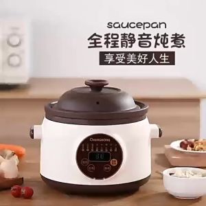 Automatic Ceramic Soup Pot