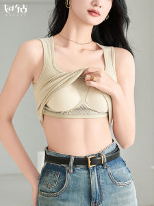 Square Collar Dralon Heattech Vest Womens Chest Pad Fall and Winter One-Piece Seamless Fleece Lined Outwear Inner Suspender Bottoming Shirt