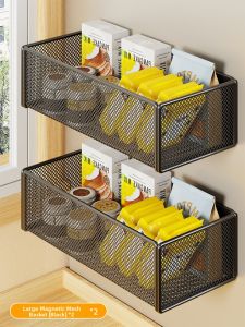 MUGG | Magnetic Refrigerator Side Storage Organizer