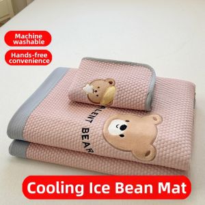 YAOKANG | Children Summer Icy Silk Bed Sheet Set Machine Washable
