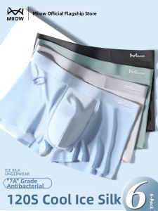 MiiOW | Breathable Cool Ice Silk Mens Boxer Shorts