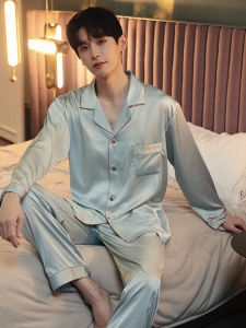 New Arrival Men Pajamas Spring and Autumn Ice Silk Thin Long Sleeves Pants Summer Two-Piece Set Clothing Fancy Homewear Plus Size