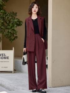 Professional Commuter Womens Suit Set Autumn New Fashion Shirt Vest High-End Draping Wide Leg Pants Three-Piece Set