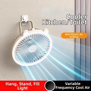 Portable Silent Wall-Mounted Fan