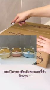 กล่องจัดเก็บขวดนม พร้อมฝากล่องกันฝุ่น ตะแกรงระบายน้ำ กล่องจัดเก็บถ้วยชามเด็ก กล่องจัดเก็บเก็บอุปกรณ์ป้อนอาหารการ์ตูนน่ารัก