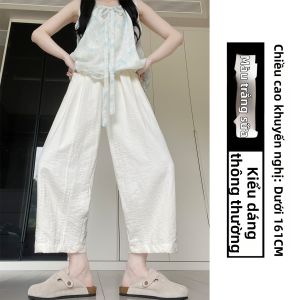 YIFANSHI | Quần Harem Dạo Phố Cao Waist Hàn Quốc 9 Phần
