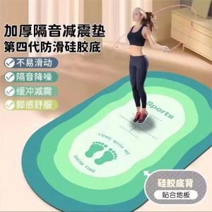 Skipping Rope Shock Absorption Soundproof Floor Mat Indoor Thickening Bubble Wrap Mat Rainbow For Home for Workout and Dance Yoga Mat Sports D