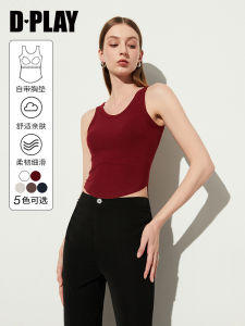 Dplay Summer Versatile round Neck One-Piece Chest Pad Knitted Skin-Friendly Strap Vest Fashionable Casual Short Length Solid Color