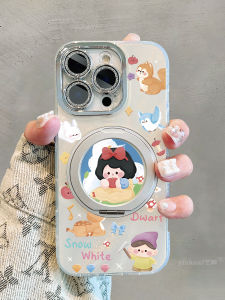 Cartoon Snow White Princess Phone Case Female Style Full Protection Magnetic Absorption Apple 17/16Promax 360 Rotation Stand Cover