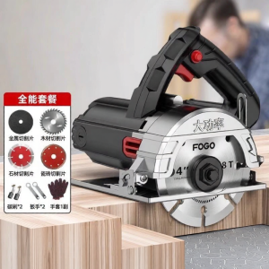Fogo | Multifunction Portable Stone Tile Cutting Machine