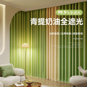 Thickened Cotton Linen Bedroom Curtains Full Light Blocking Modern Simple Style Hanging Hook Type Durable Fabric Window Treatments