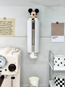 Disposable Cup Holder Paper Cup Rack Storage Organizer Living Room Home Use Filter Cup Placement Shelf Elegant Plastic Material