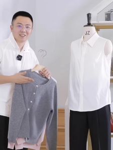 White Cotton Sleeveless Shirt Womens Slim Fit Versatile OL Professional Blouse Fake Collar Inner Wear Base Tank Trendy