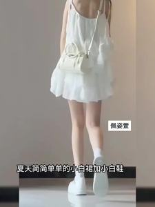 PEIZIXUAN | Đầm Hè Dây Đai Trắng Phong Cách Pháp