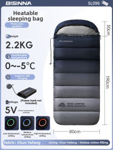 BSWOLF | Heating Sleeping Bag