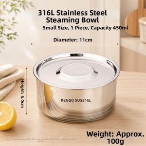 RONGCHUAN | Stainless Steel Multi-use Childrens Bowl