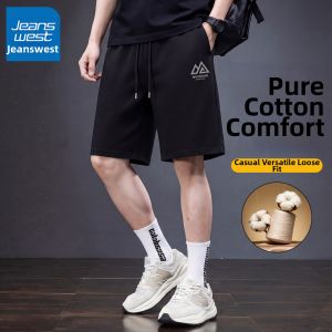 Jeanswest | Cotton Heavyweight Loose Large Size Summer Casual Shorts