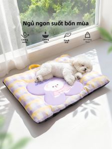 hipidog | All Seasons Waterproof Small Pet Dog Mat