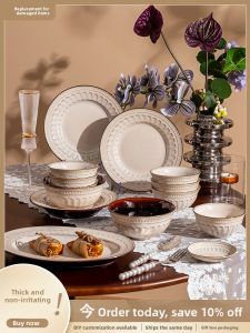 KANGMO | Elegant Retro Ceramic Tableware Set
