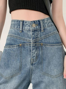 กางเกงยีนส์ทรงหลวมเอวสูง กางเกงขายาวทรงตรงบางสำหรับผู้หญิงในช่วงฤดูร้อน กางเกงยีนส์ทรงสลิมฟิตสำหรับผู้หญิง