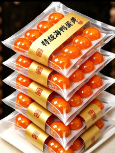 WENXIANGZAN | Saluted Duck Egg Yolk Sauce for Baking and Cooking
