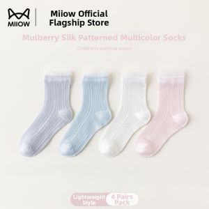 MiiOW | Breathable Summer Thin Ice Silk Seamless Kids Socks