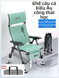 YUZHIYUAN | Ghế Câu Cá Gấp Được Phong Cách Châu Âu Mọi Địa Hình