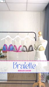 Tops crochet – บราถักโครเชต์สีทูโทน by tropical wear