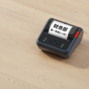 Niimbot | Mobile Connectible Portable Label Printer