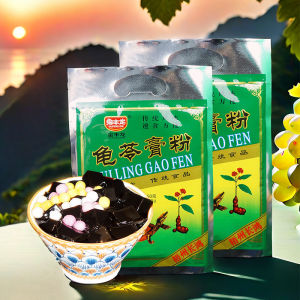 Authentic Wuzhou Tortoise Jelly Powder Black Cool Jelly Guangxi Snacks Fruit Jelly Authentic Burned Fairy Grass Powder Baofeng Long