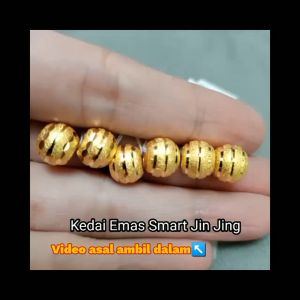 JIN JING  PDR BEADS【M】EMAS 916 TULEN +0.85g