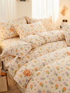 AITONGNUAN | Cotton Single Student Dormitory Quilt Cover