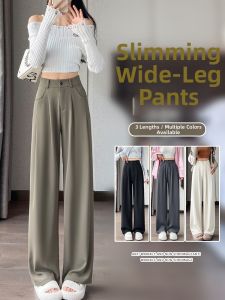 High Waist Drape Leisure Slim Fit Trousers
