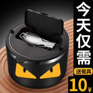 Instant Noodles Accessories Tableware Bowl Personal Special Dormitory Students Instant Noodle Bowl with Lid Stainless Steel Bowl Chopsticks Spoon Three-Piece Set