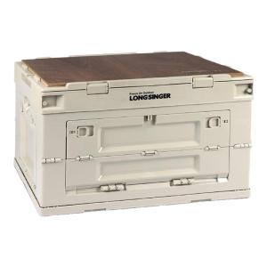 LongSinger | Outdoor Portable Camping Car Foldable Storage Box 60L
