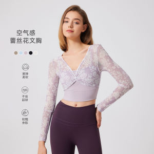 Women's Long Sleeve Lace Sports T-Shirt: Yoga Fitness Quick Dry Slimming Mesh Top