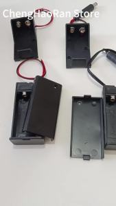 1/2/5PCS 9V Battery Holder 9V Battery Box With Cover And ON/OFF Switch With Cable And DC Head 9V Battery Case DIY