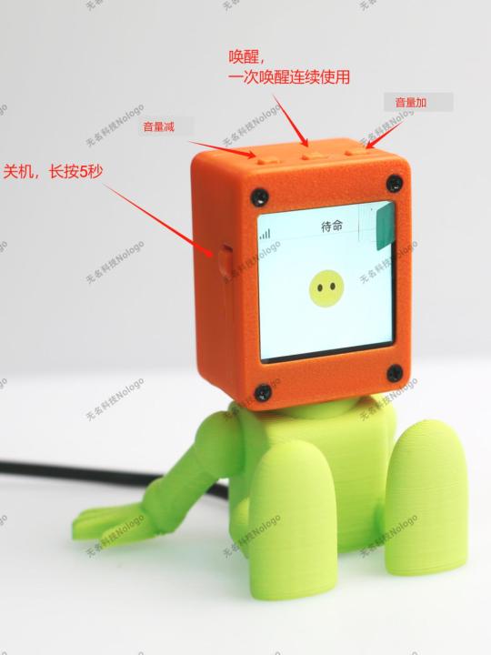 Robot AI Con Tôm Cua Của Người Giới Thiệu AI Nhỏ Thông Minh ...