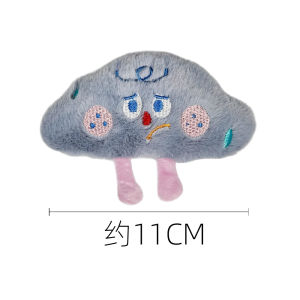 Small Sound Producing Plush Toy for Dogs Teddy Bichon French Bulldog Teeth Grinding Bone Pet Toy Soft Stuffed Animal Sound Maker