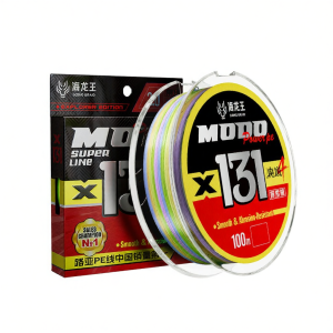 HAILONGWANG | High Strength Long Distance Casting Fishing Line For Lure Tackle