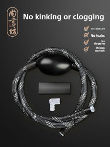 SHANGYANFANG | Wear-resistant Drainage Tube for Tea Set