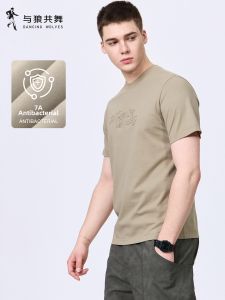 3D Embossed Antibacterial Short Sleeve T-shirt